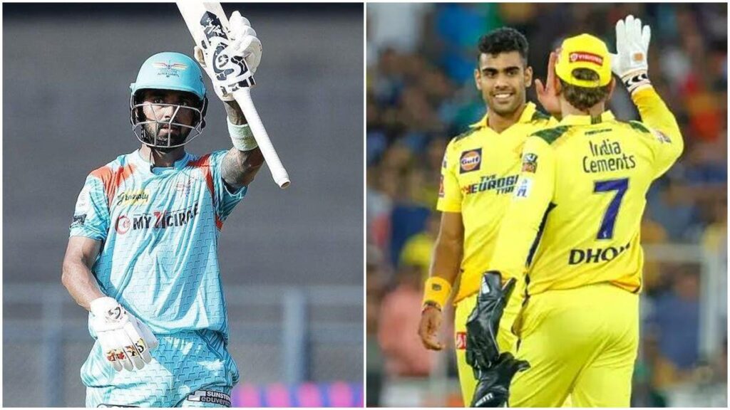 ipl 2023
