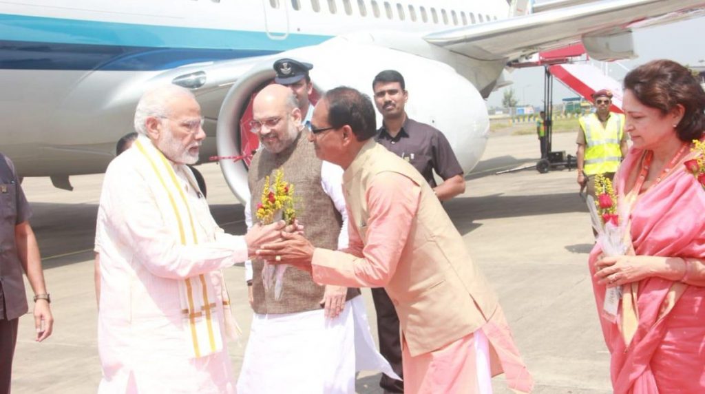 PM MODI