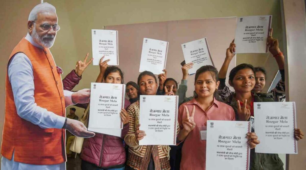 PM Modi Rozgar Mela 2023, Rozgar Mela