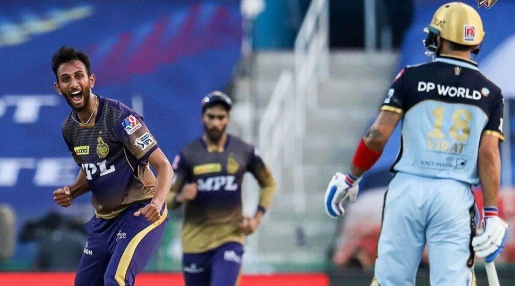 IPL 2023