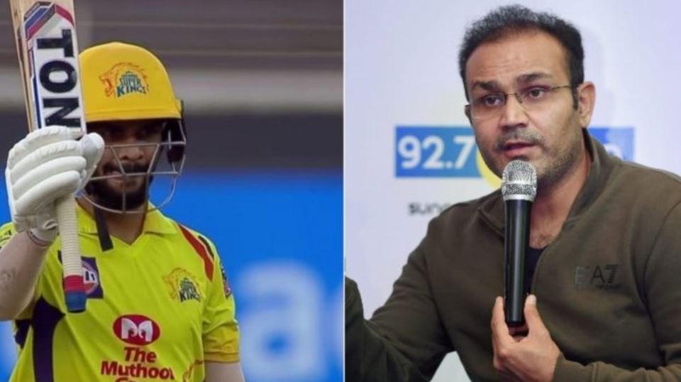 ipl 2023