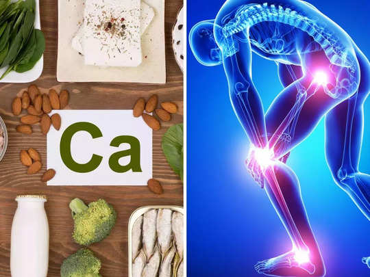Calcium