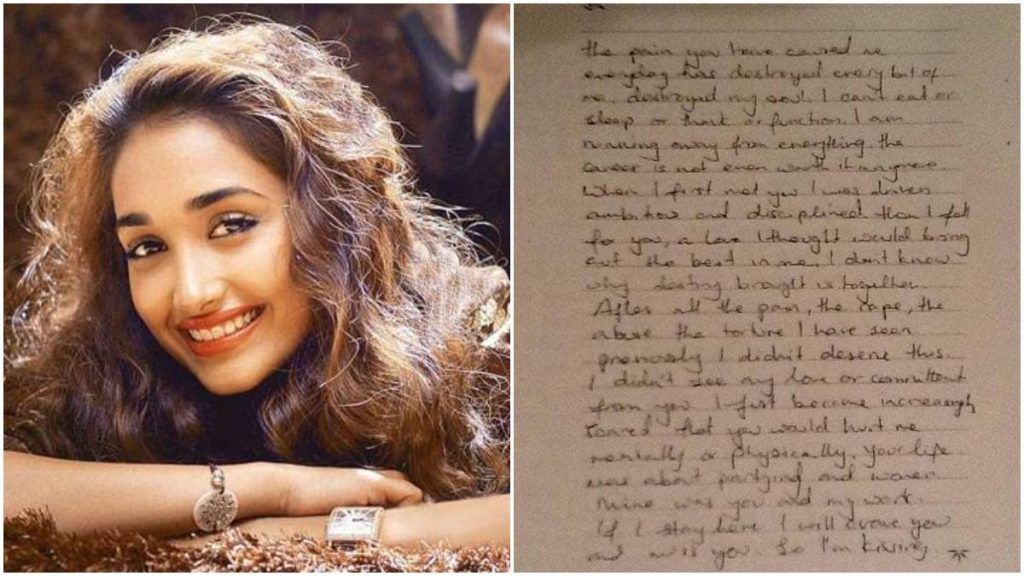 Jiah Khan