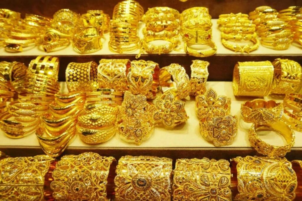 gold price today