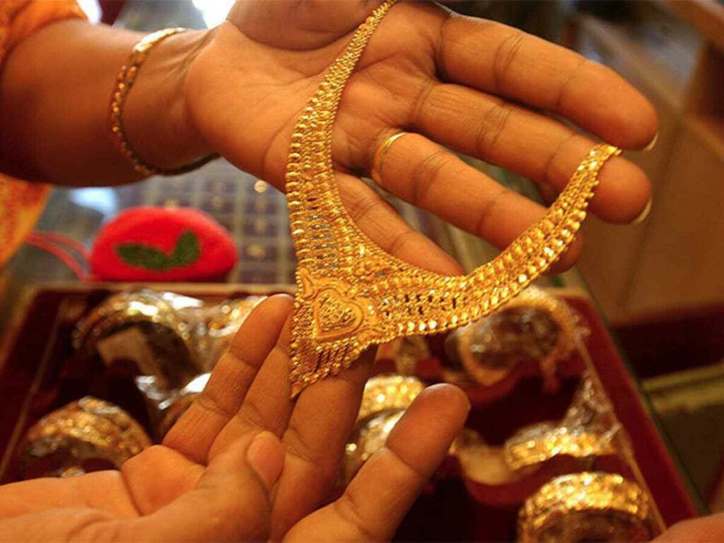 Gold