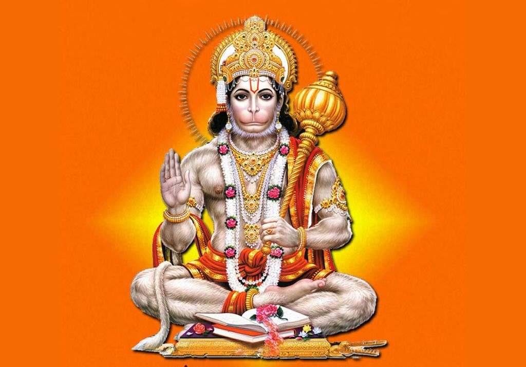 Hanuman Ji