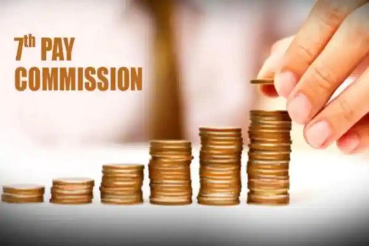 7th Pay Commission DA hike