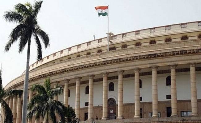 Parliament Budget Session Ends