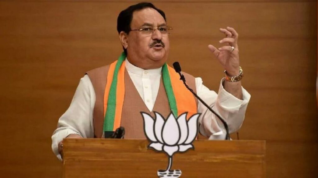 BJP 44th foundation day