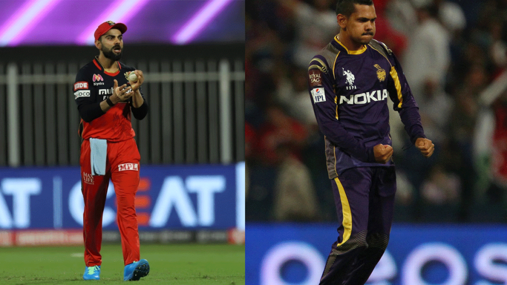 IPL 2023