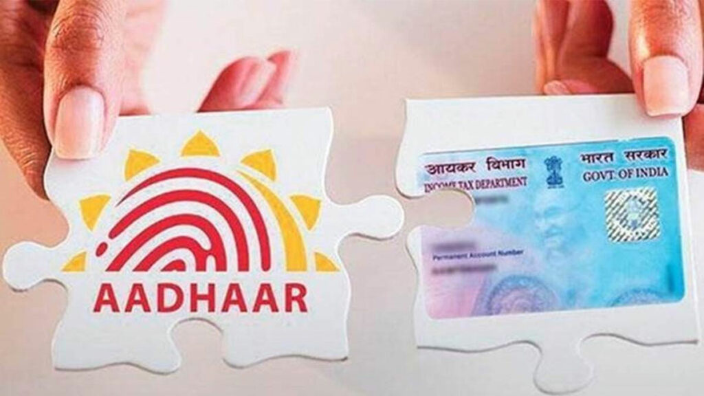 Aadhar PAN