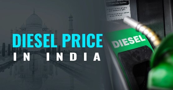Petrol Diesel Price Today