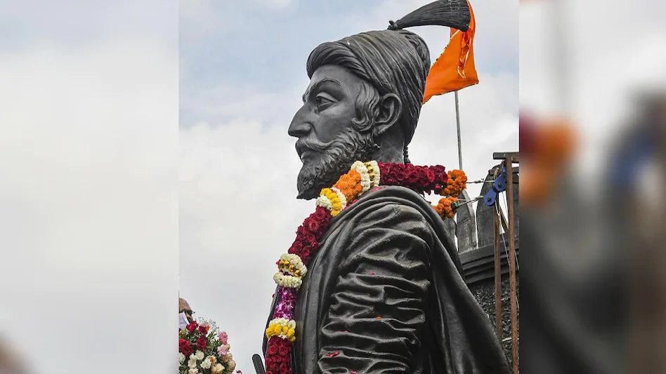 Chhatrapati Shivaji