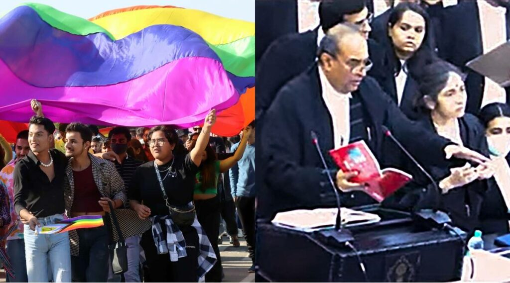 Same Sex Marriage