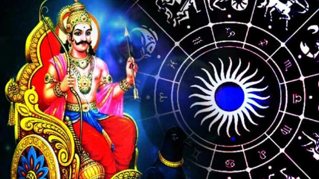 Vaishakh Amavasya