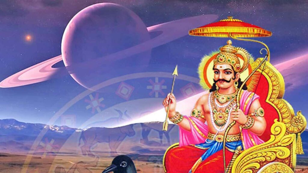 Vaishakh Amavasya