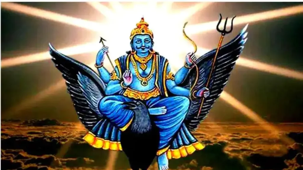 Shani Sade Sati