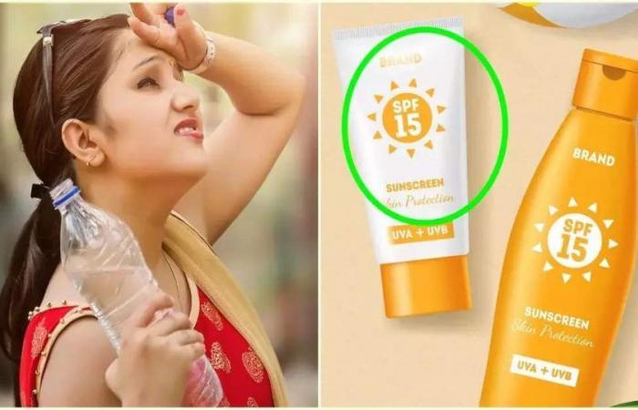 Sunscreen