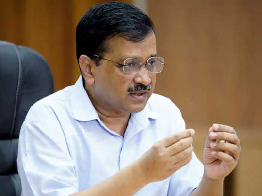CM Kejriwal
