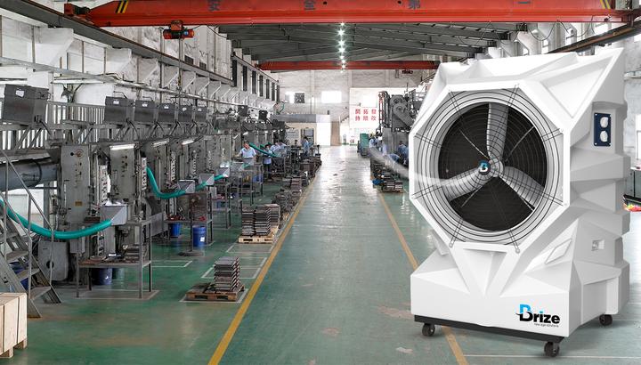 Air Cooler