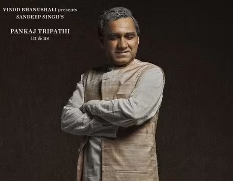 Pankaj Tripathi movies