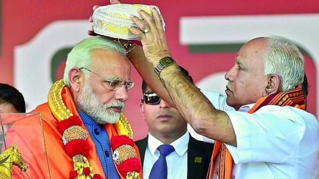 karnataka election