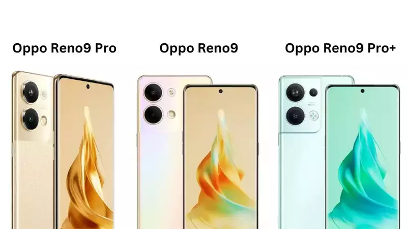 Samsung और Realme को मार्केट से भगाने आ रहा है Oppo Reno 9 Pro+