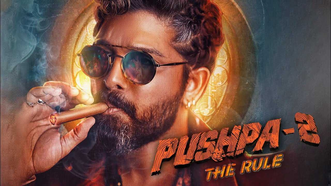 Allu arjun