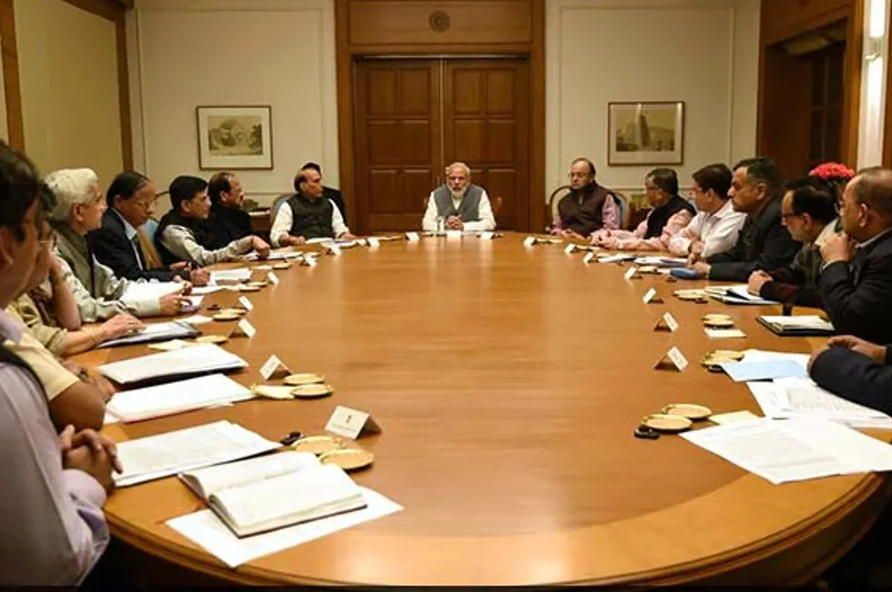 PM Modi आज की कैबिनेट मीटिंग में ले सकते हैं बड़ा फैसला