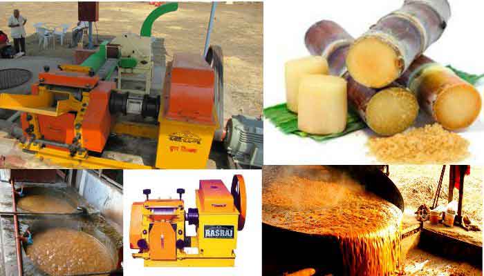 Jaggery business कैसे शुरू करें जानिए