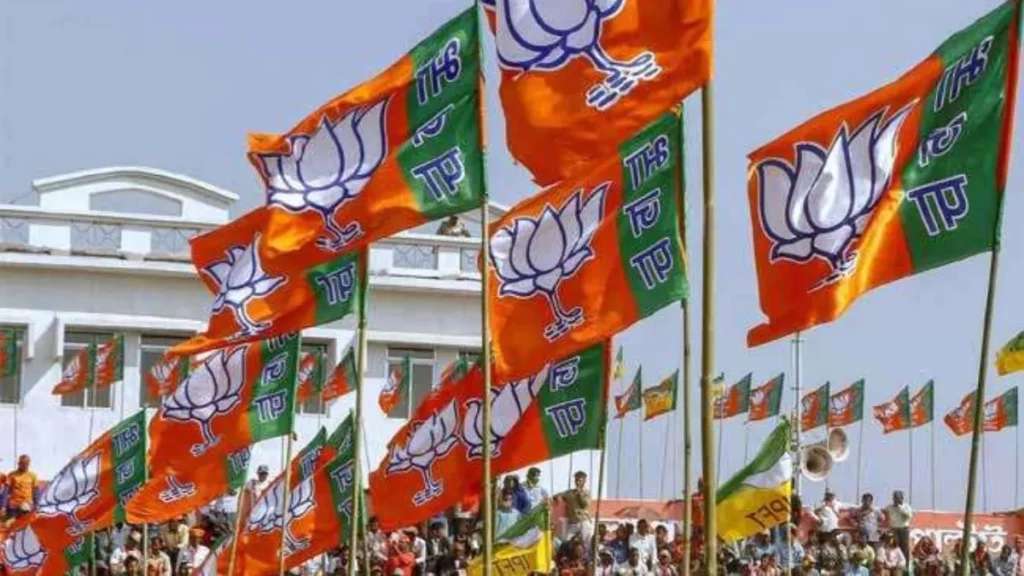 Madhya Pradesh