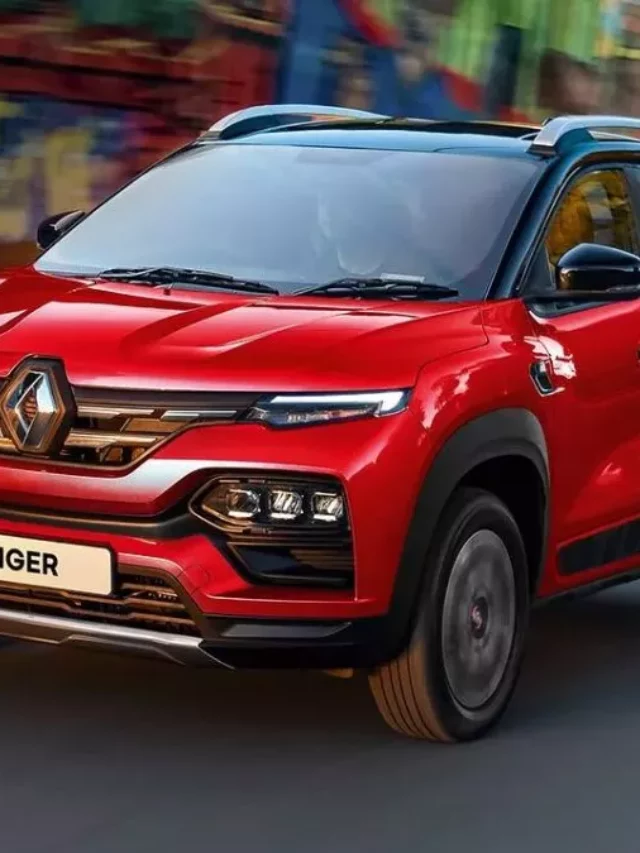 इस सस्ती Car में मिलते हैं लाजवाब फीचर्स