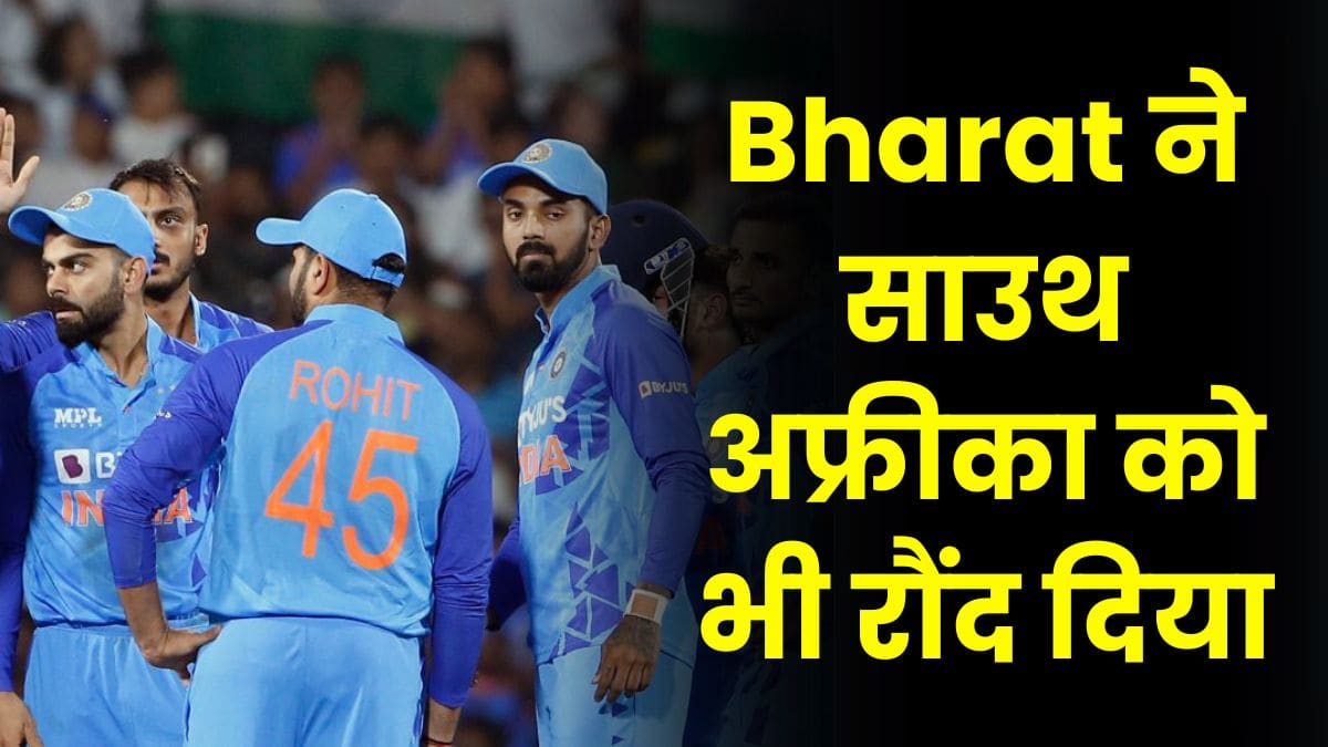 Bharat