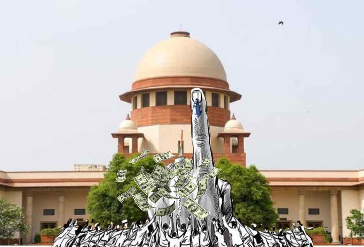 Election Funding System