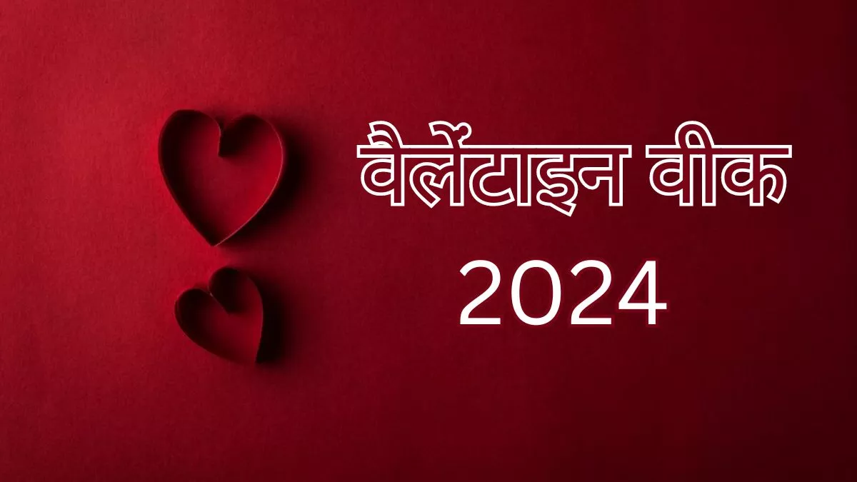 Valentine's Week List 2024