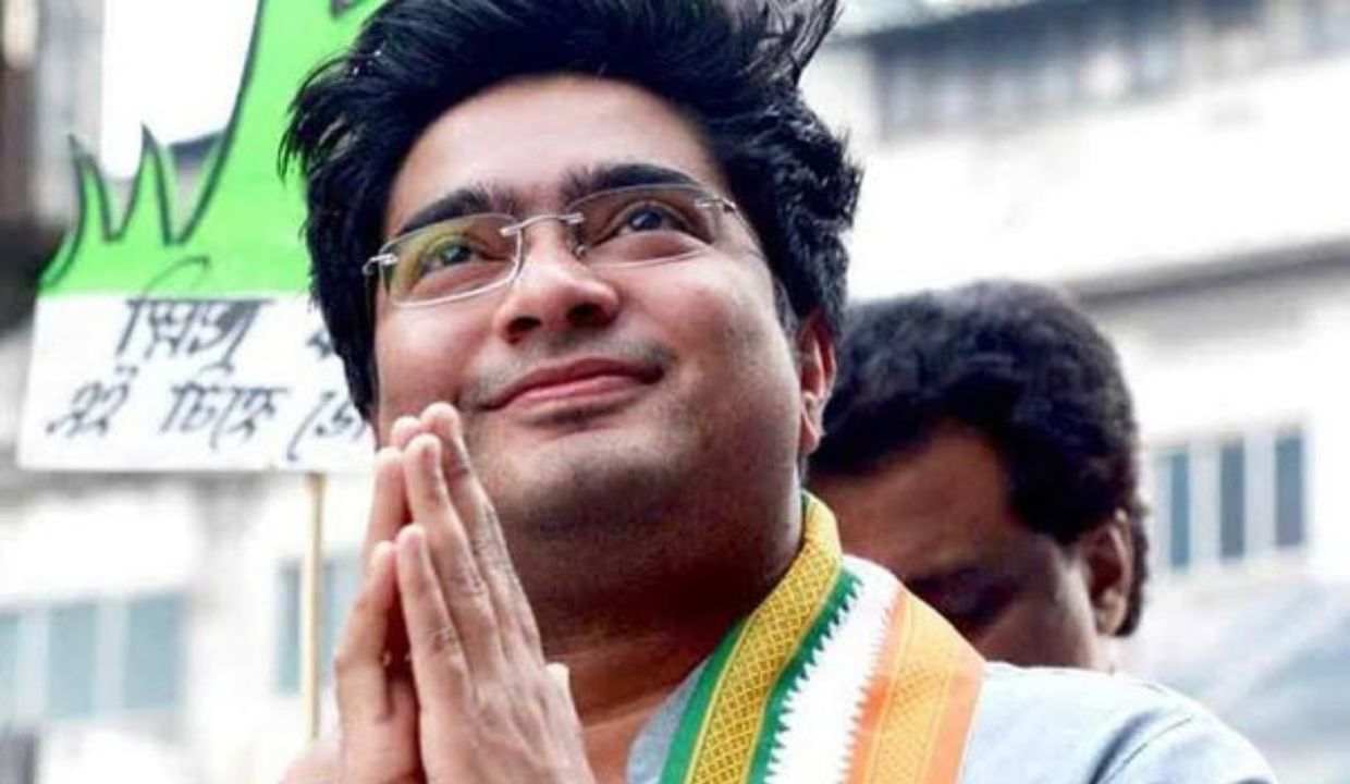 ममता