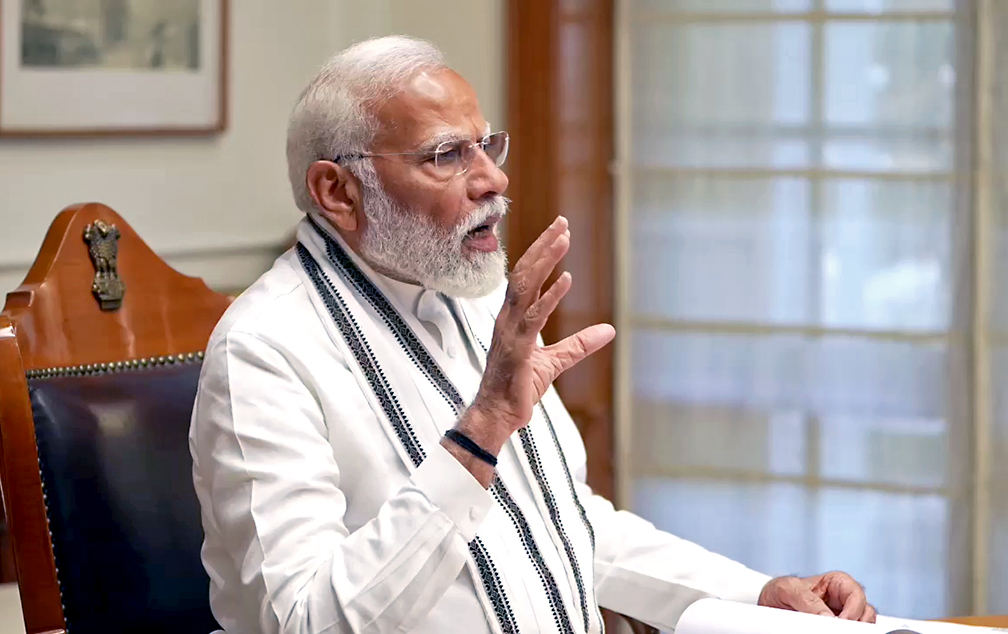 Lok Sabha Election Result 2024