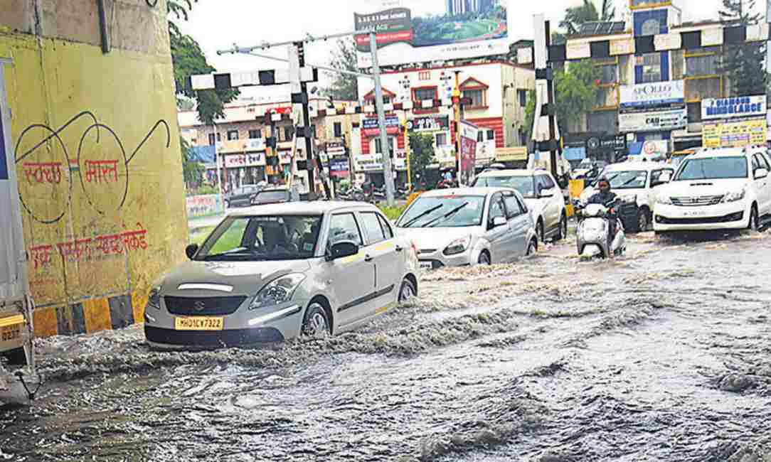 Pune rain Alert