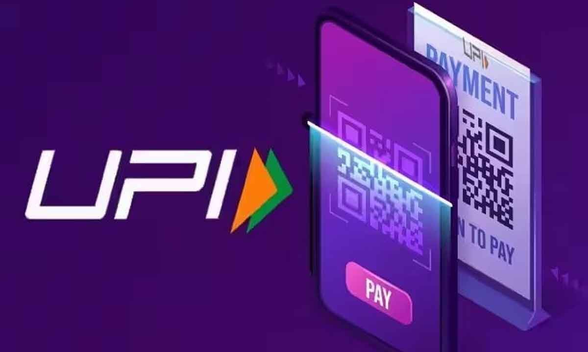 UPI Circle Feature