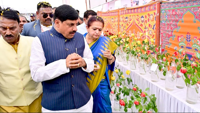 CM Mohan Yadav