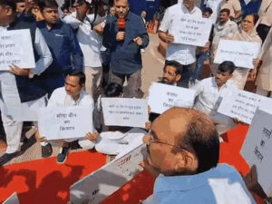 MP Budget Session