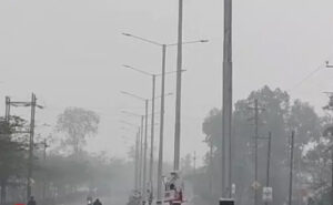 MP Weather