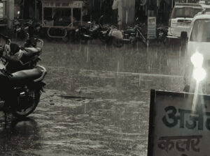MP Weather Today