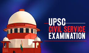 सिविल सेवा परीक्षा