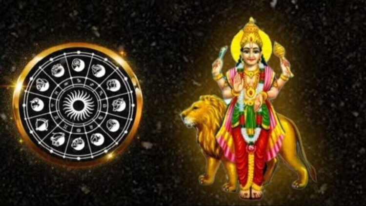 Budh Margi 2026