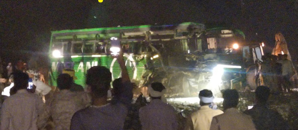 MP Bus Hadsa