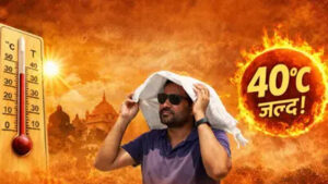 Severe heat