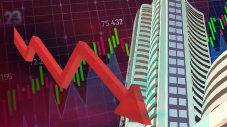 Share Market Downfall: