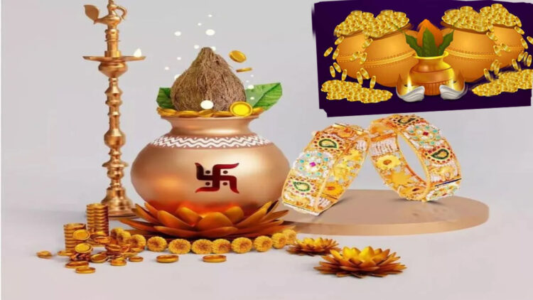 Akshaya Tritiya