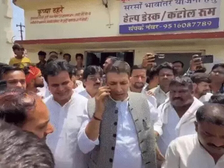 Congress's Protest